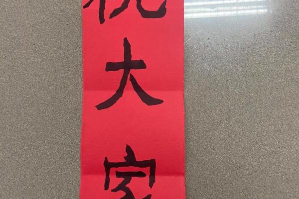 拜年祝福语兔年2023年 2023兔年拜年短信模板