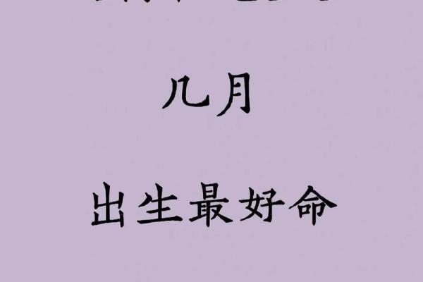 2000属什么生肖 今年多大了 2000年出生属龙今年运势