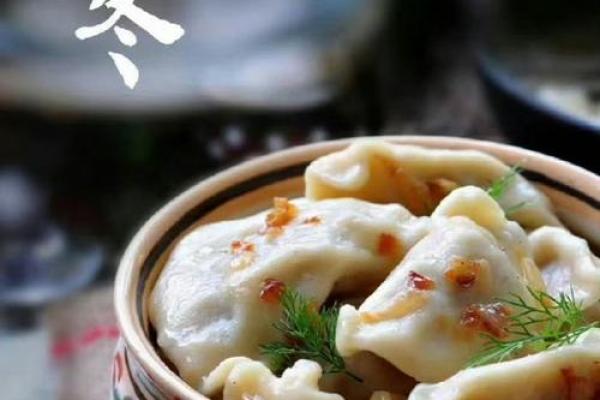 北方立秋吃什么